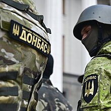 «Донбасс» волынский: почему «герои АТО» отправились под арест