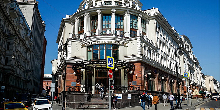 ВШЭ – 30: как вуз стал кузницей специалистов новой формации