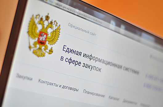 Сведения о закупках по гособоронзаказу хотят засекретить