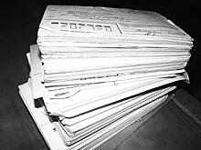 В Ставропольском крае идет борьба за колхоз “Россия” с помощью фейков