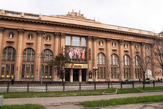Театр "Ромэн" в САО 29-30 апреля представит премьеру музыкальной комедии «Бриллианты и любовь»