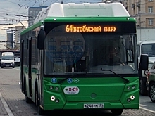 На улицах Челябинска появились новые автобусы с Wi-Fi