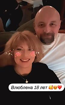 Елена Бирюкова показала редкое фото с бывшим мужем Екатерины Климовой: «Влюблена 18 лет»