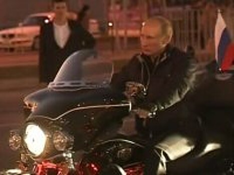 Импичмент, штраф? Что могло грозить Путину за "утаённый" мотоцикл