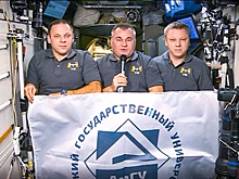 Космонавты с борта МКС поздравили дальневосточный вуз с юбилеем