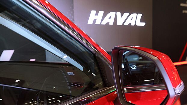Как подорожали популярные автомобили Haval и Lada за три года