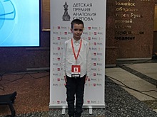 Воспитанник Школьного спортивного клуба «Титаны» принял участие в турнире по шахматам