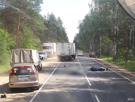 «Байкер головой ударился в Газель». Мотоциклист погиб в пригороде Нижнего Новгорода