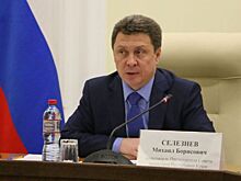 Михаил Селезнев уволен с должности вице-премьера
