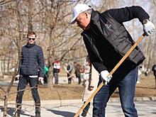 Мэр Екатеринбурга проголосовал за парк, который будет благоустроен в 2023 году