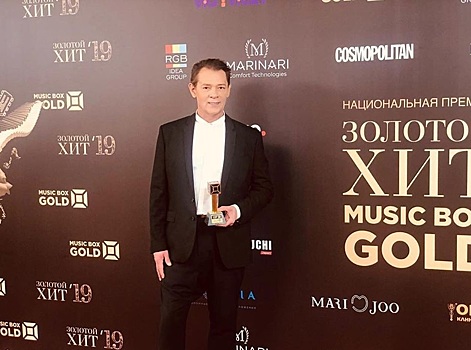 Российского певца разыскивают приставы из-за гонорара за отменённый концерт