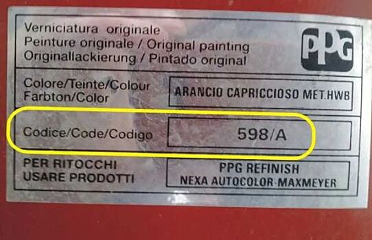 Как определить код краски своего автомобиля: наглядные примеры по многим моделям!