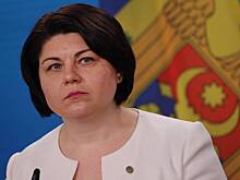 В Молдавии заговорили о безрезультатности аудита долга перед «Газпромом»