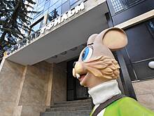 Умка, мы на тебя надеемся!