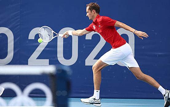 Даниил Медведев не сумел выйти в полуфинал олимпийского теннисного турнира
