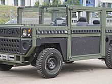 Партизанская засада