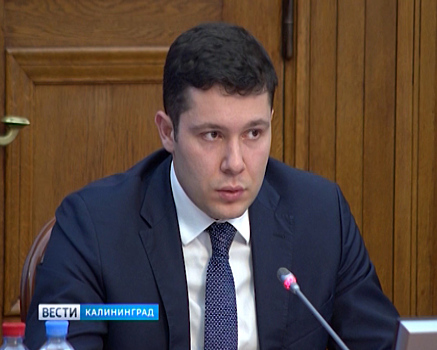 Антон Алиханов распорядился приостановить приказ о повышении тарифа на подключение газа