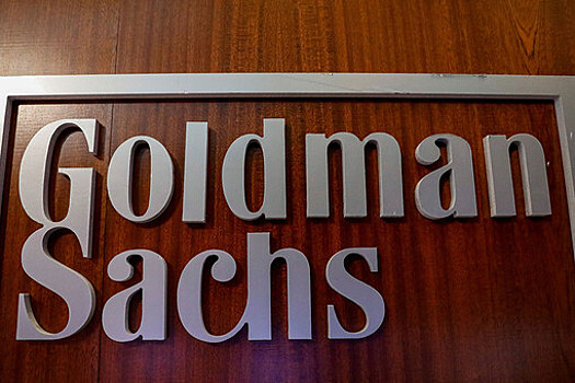 Bloomberg: американский банк Goldman Sachs сократит 3200 сотрудников