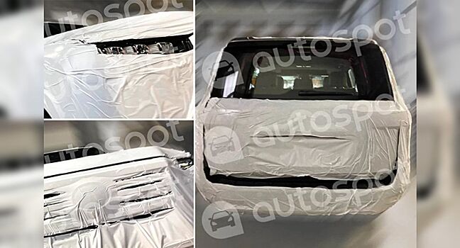 Toyota Land Cruiser 300 уже в России