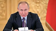 Путин расширил список городов трудовой доблести