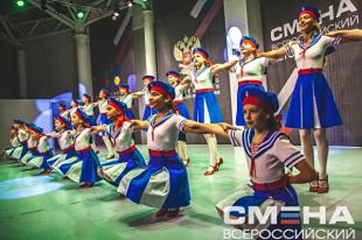 Во Всероссийском детском центре в Анапе торжественно открыли XIII смену
