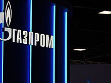 "Газпром" не планирует увеличивать free-float "Газпром нефти"