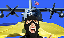Два борта за сутки: На Украину прибыли самолёты ВВС США