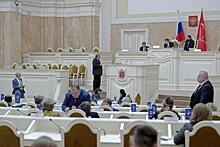 Кто возглавит петербургский парламент