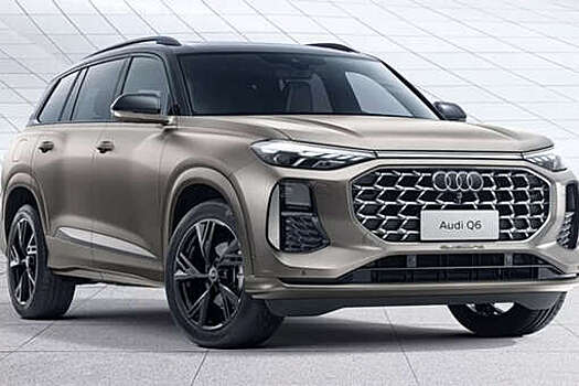 Audi начала продажи семиместного кроссовера Q6