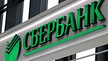 Fitch объяснило отток валютных вкладов из госбанков РФ