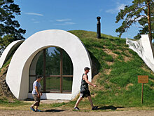 Тюменские исследователи изучат потенциал гигантских залежей диатомитов