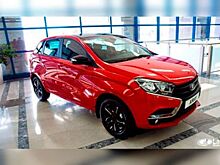 Стартовало производство Lada XRay Cross Instinct