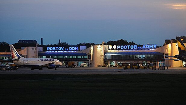 Аэропорт Ростов-на-Дону продает гостиницу