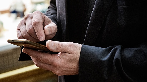 В МВД объяснили, почему не стоит делиться экраном в мессенджерах