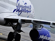 Авиакомпания «Якутия» увеличит частоту рейсов из Нальчика в Москву
