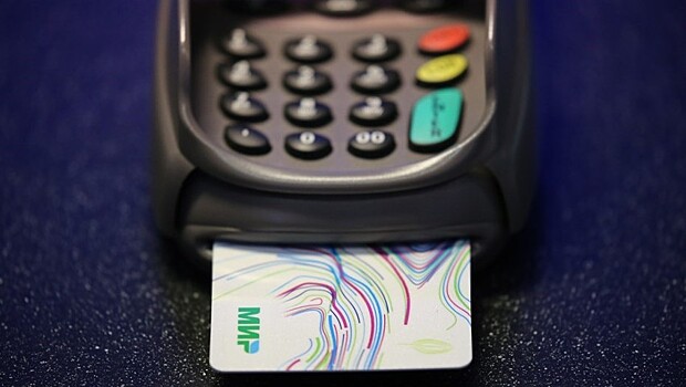 ЦБ: Система быстрых платежей позволит снизить тарифы на переводы физлиц в 2-3 раза