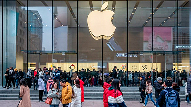 Эпидемия коронавируса: Apple временно закрыла все свои магазины, которые находятся на территории Китая