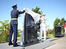 В Волгограде на Мамаевом кургане открыта стела астраханским воинам