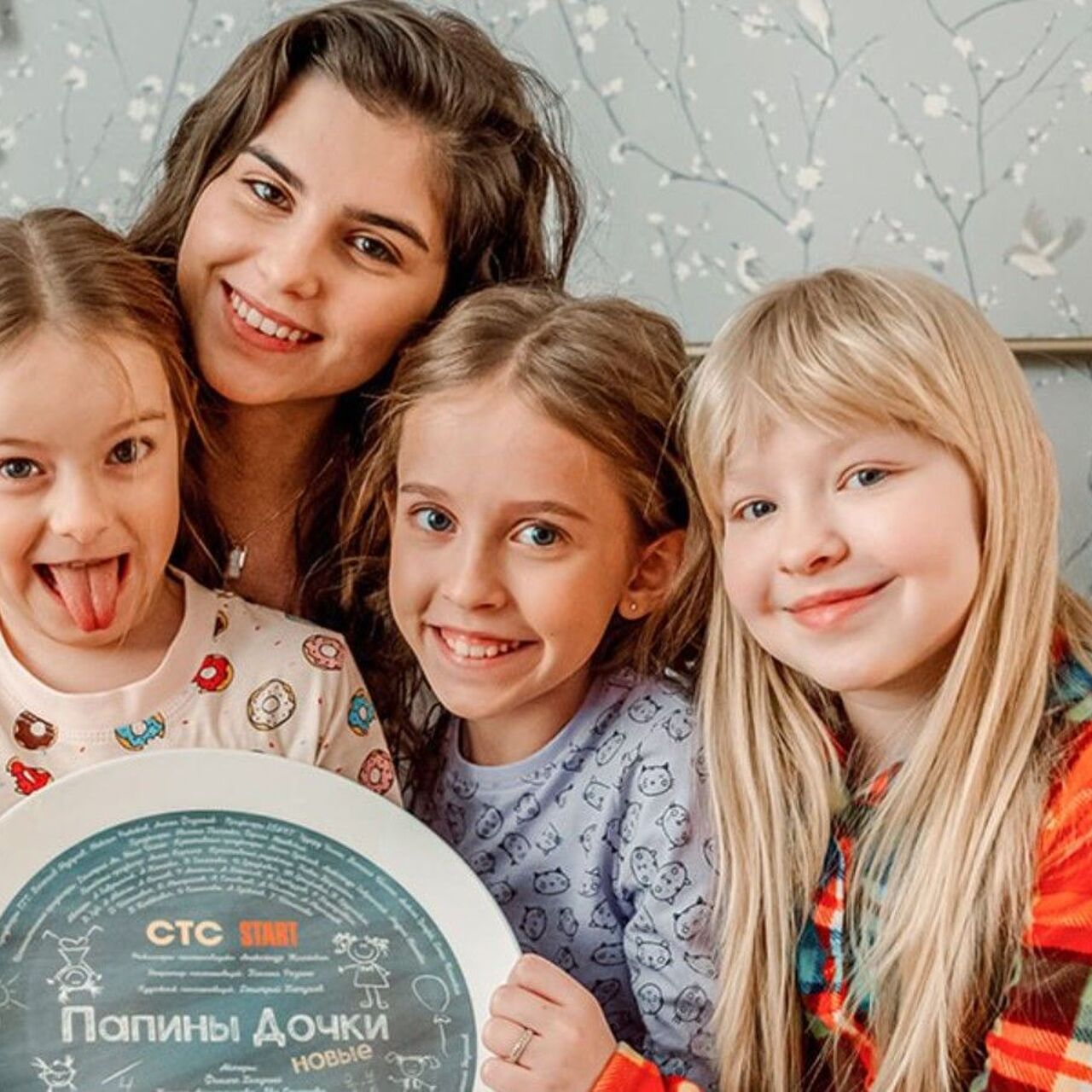 Катя старшова 2023. Сколько лет полине из папиных дочек новых. Катя старшова сейчас 2023. Катя старшова пуговка. Сколько лет полине из папиных дочек новых.
