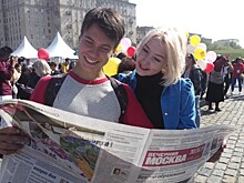 О чем говорят на XVIIIМосковском Фестивале Прессы