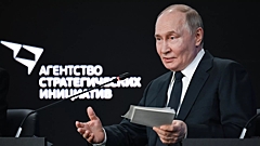 Путин решил не обижать Трампа