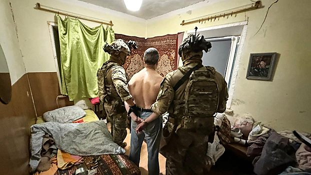 Появились кадры с задержания убийцы Парубия