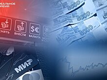 Как навести порядок в личных финансах уже сегодня: простые рекомендации для увеличения капитала