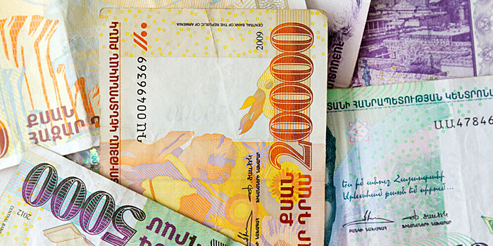 Национальной валюте Армении драму исполнилось 30 лет