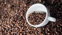 Из Эфиопии снова можно вывозить кофе