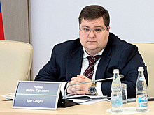Сын генпрокурора России будет работать в качестве туроператора?
