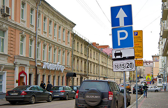 Москвичам предложат новый способ оплаты парковки