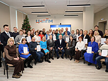 В Новосибирске денежными премиями отметили 50 лучших учителей информатики