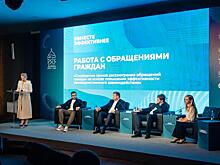 В Рязани прошло заседание Координационного совета по внедрению «Бережливого производства»