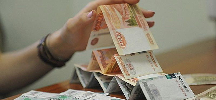 Центробанк сообщил о новом типе «игровых» финансовых пирамид
